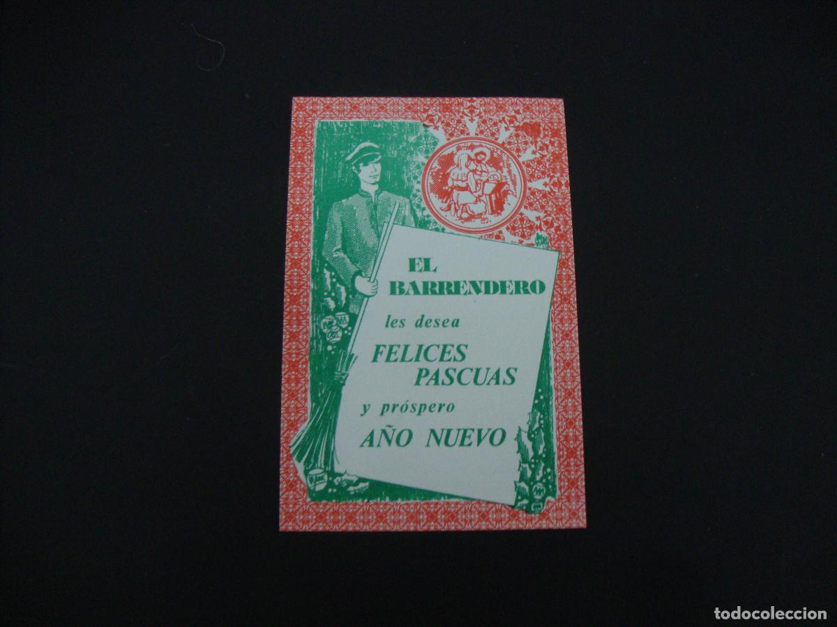 Postales: FELICITACION OFICIOS EL BARRENDERO - Foto 1