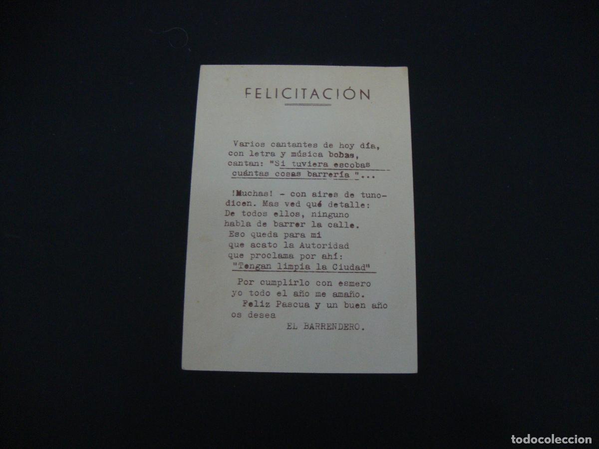 Postales: FELICITACION OFICIOS EL BARRENDERO - Foto 2