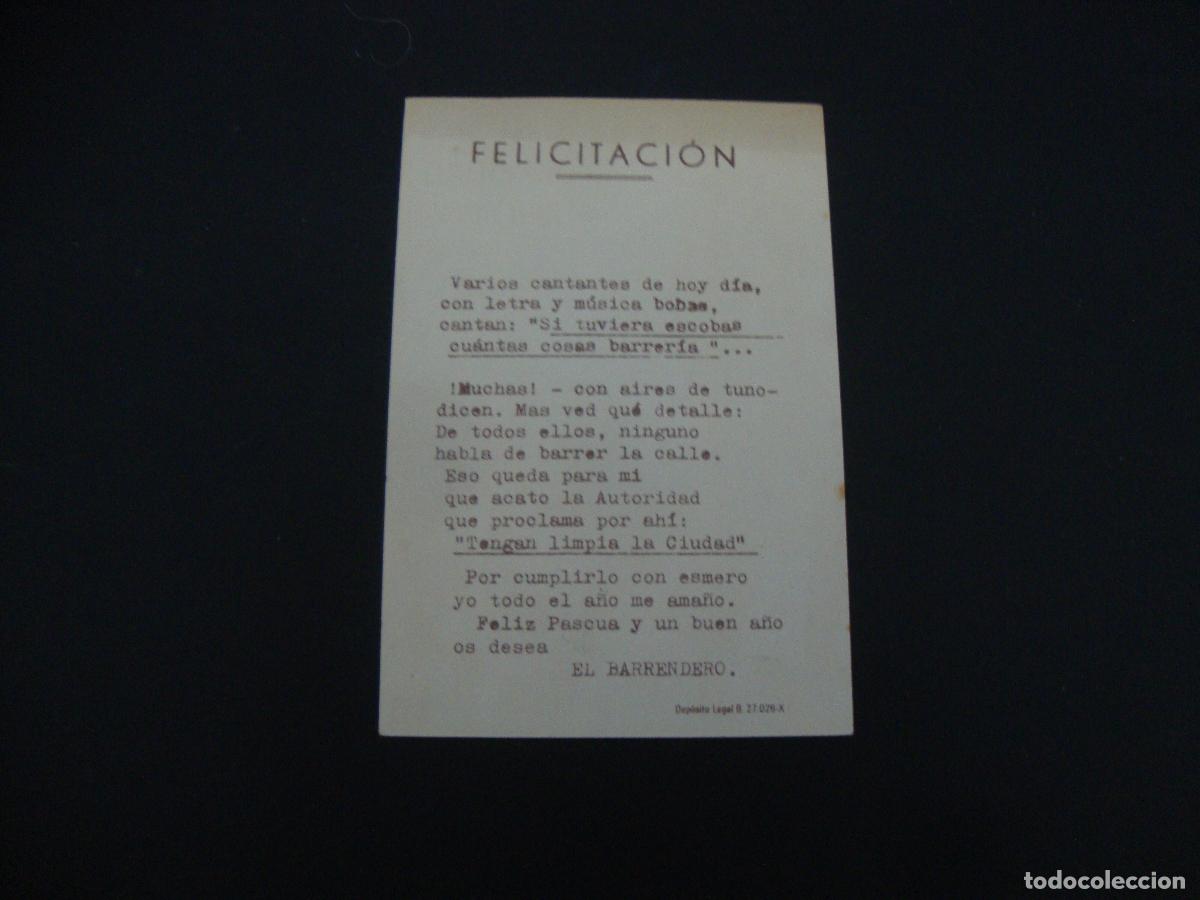 Postales: FELICITACION OFICIOS EL BARRENDERO - Foto 2