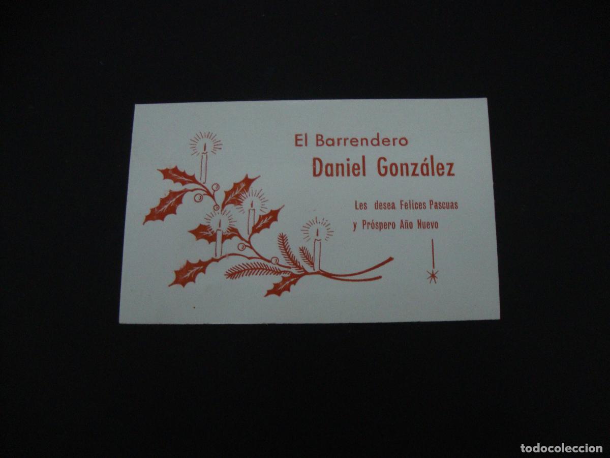 Postales: FELICITACION OFICIOS EL BARRENDERO DANIEL GONZALEZ - Foto 1