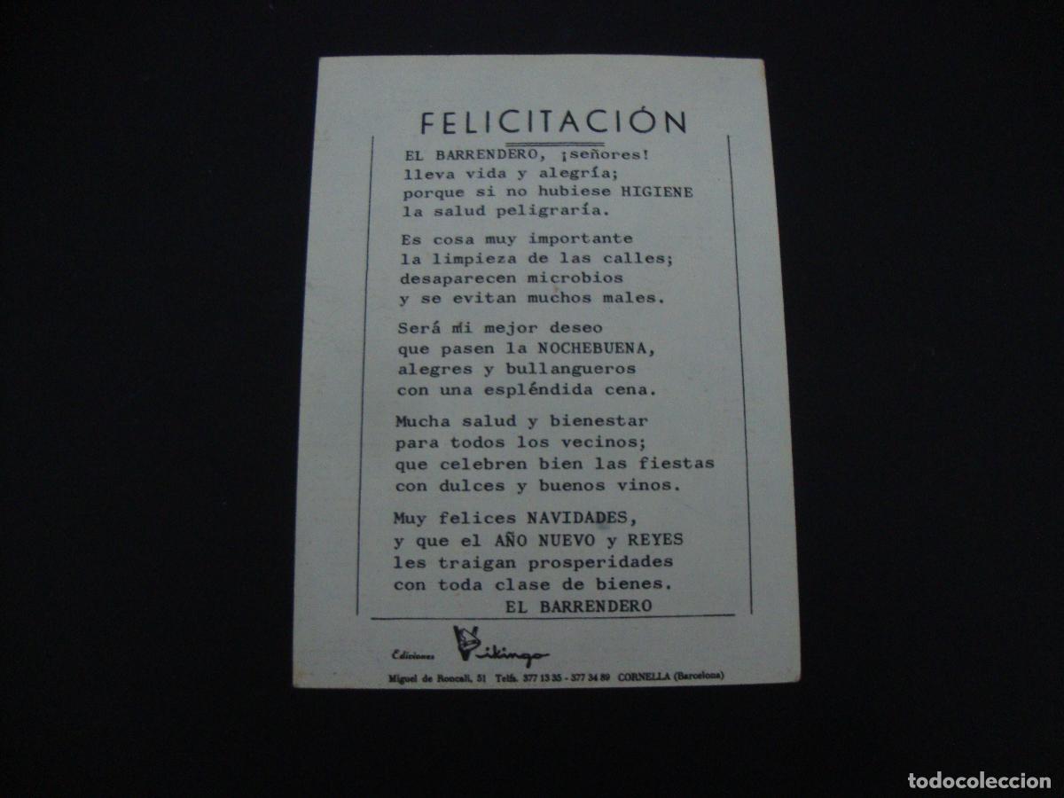 Postales: FELICITACION OFICIOS EL BARRENDERO - Foto 2