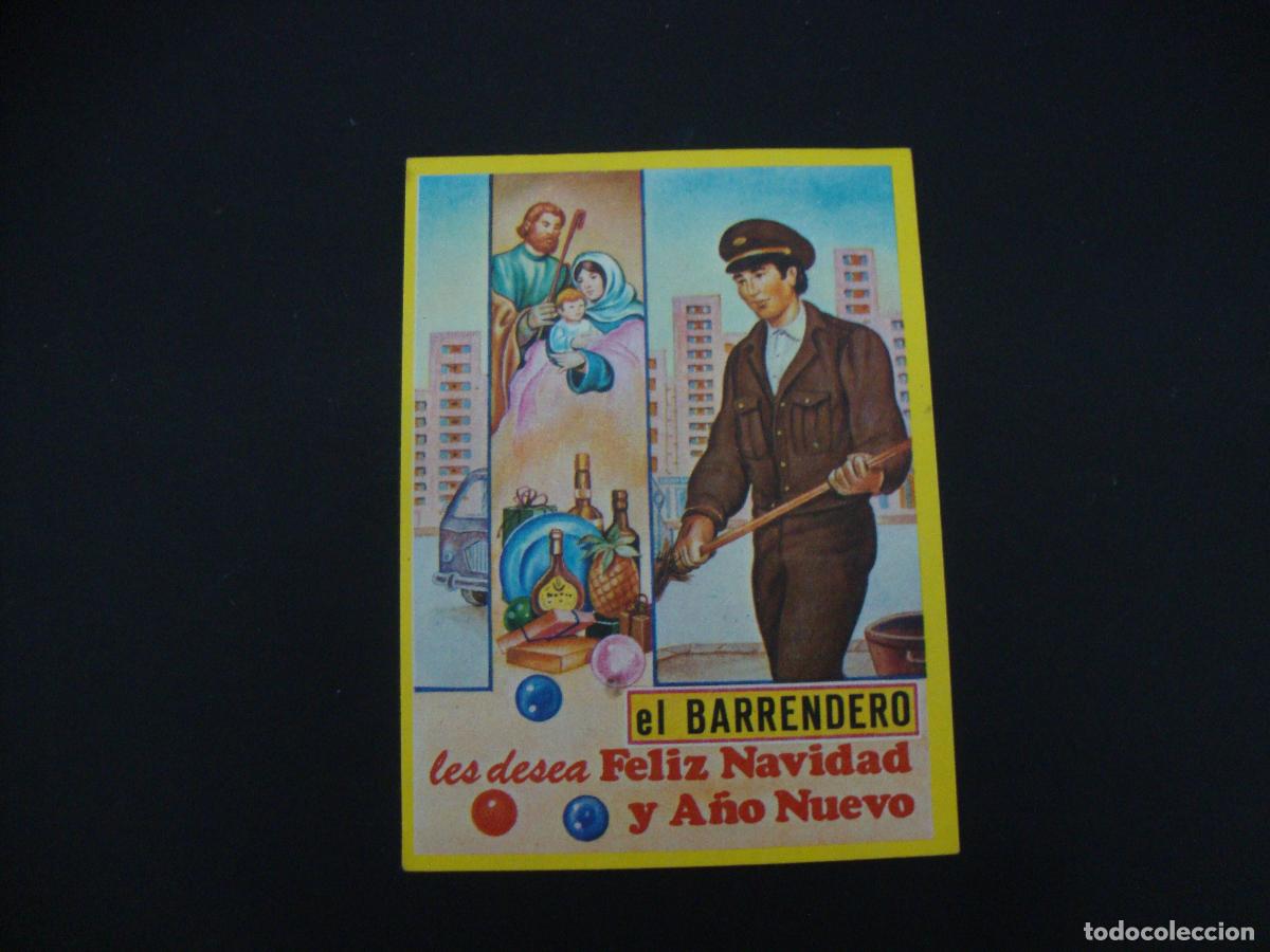 Postales: FELICITACION OFICIOS EL BARRENDERO - Foto 1