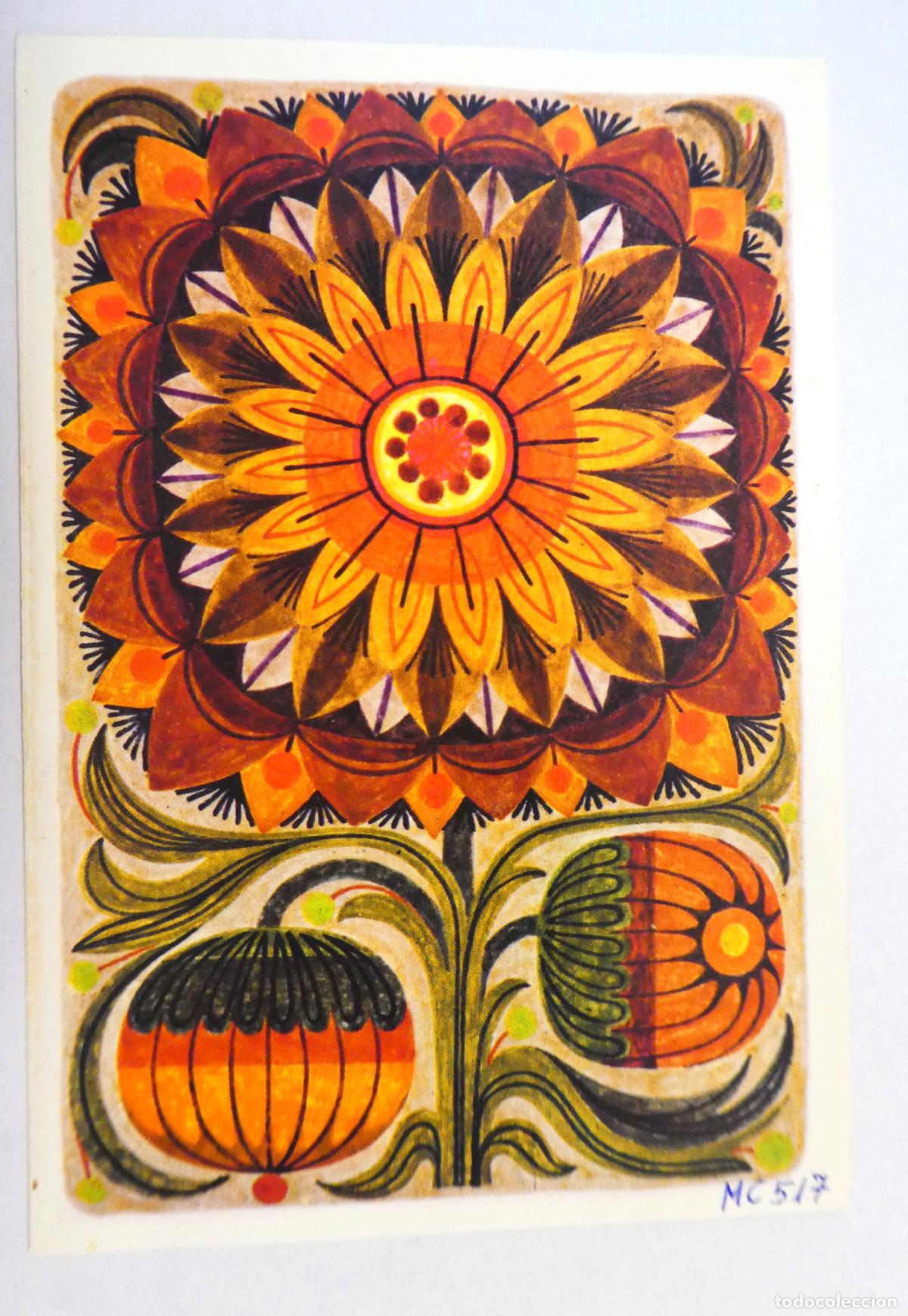 Postales: Postal de Judith Bledsoe mide 15X10,5 cm - Foto 1