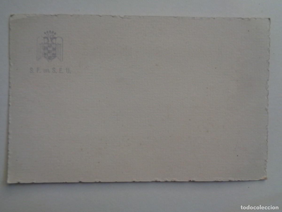 Postales: SINDICATO ESPA&Ntilde;OL UNIVERSITARIO, SEU - FALANGE: TARJETA PARA FELICITAR LA NAVIDAD