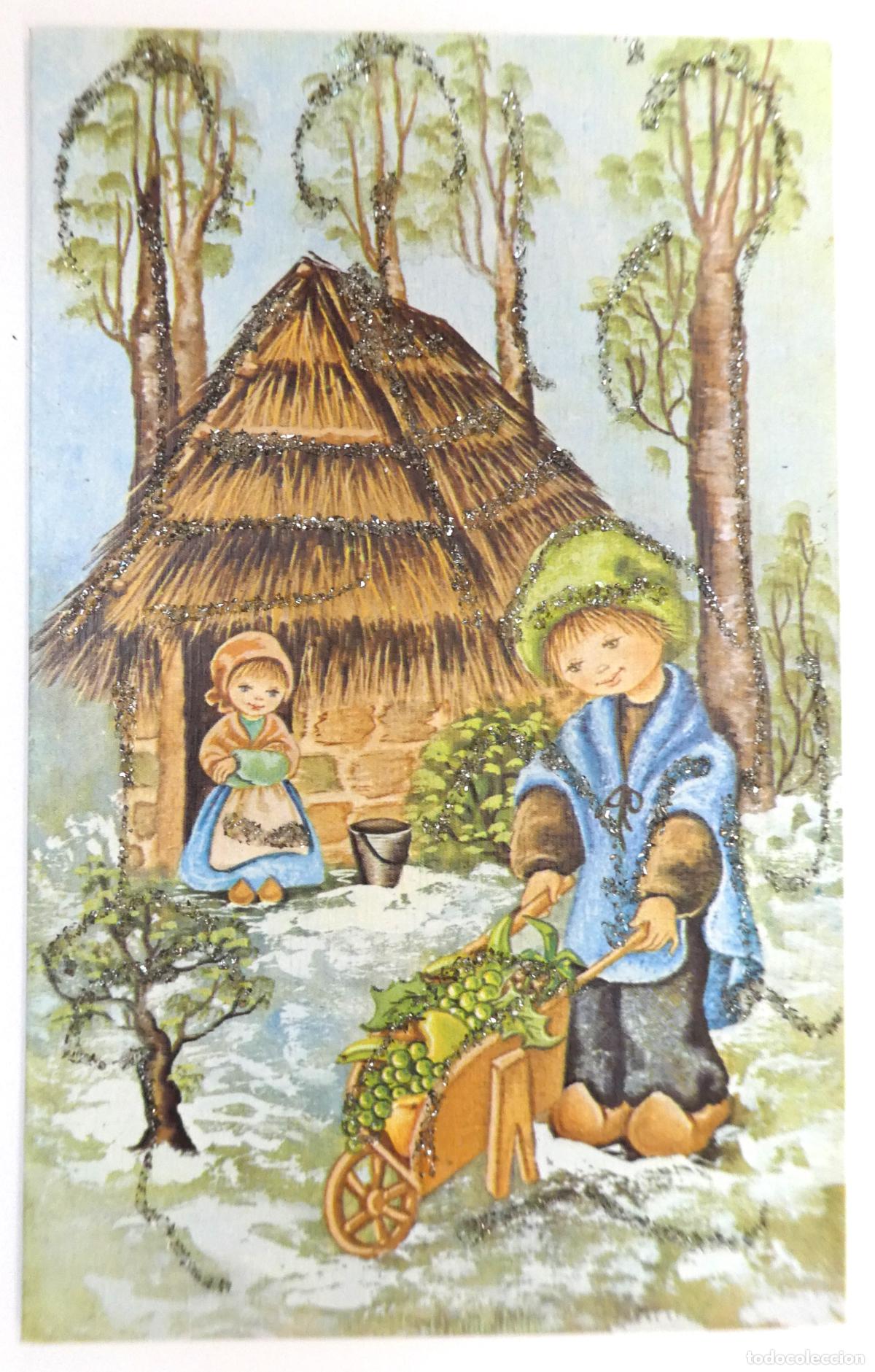 Postales: FELICITACI&Oacute;N NAVIDAD 1982 - Foto 1
