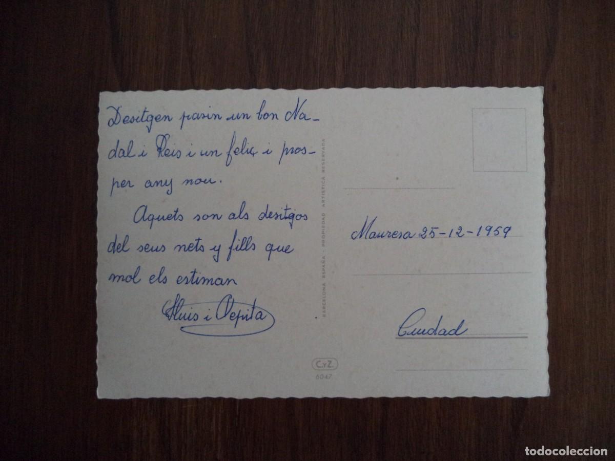 Postales: Postal Navidad C y Z - Foto 2