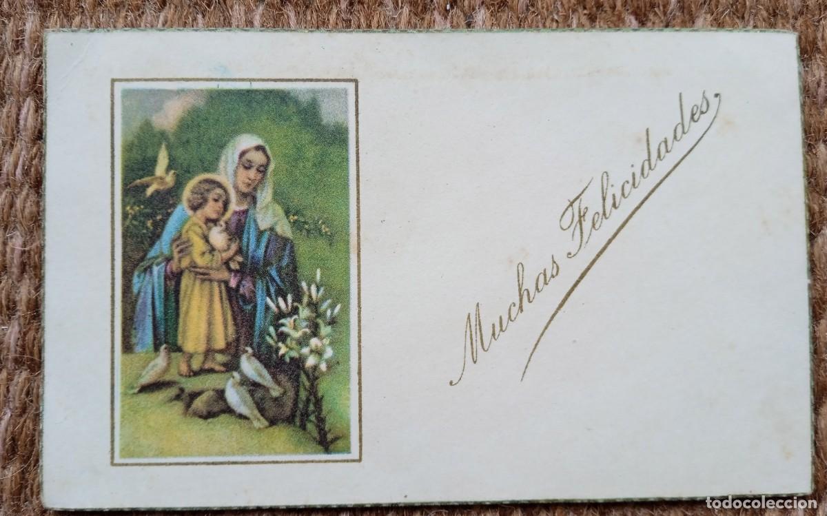 Postais: TARJETA FELICITACION DE NAVIDAD 1942