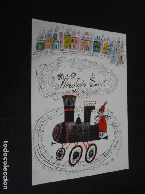 Cartoline: FELICITACION NAVIDAD SIN ILUSTRADORA 14,5 X 10,5 CM