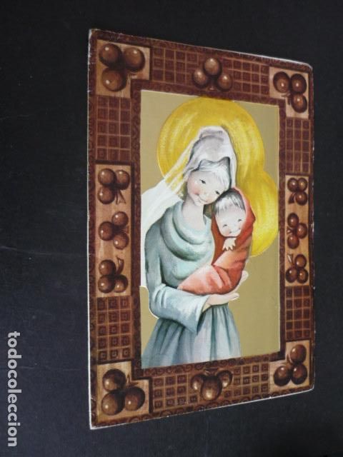 Postcards: FELICITACION NAVIDAD SIN ILUSTRADOR 16,5 X 11,5 CM