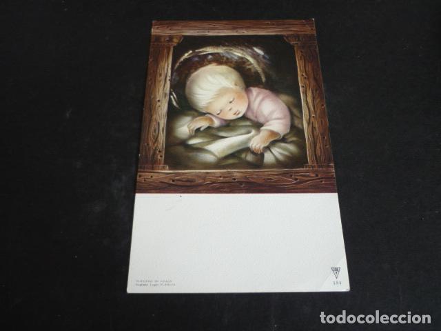 Cartes Postales: FELICITACION NAVIDAD SIN ILUSTRADOR 13,5 X 8,5 CM