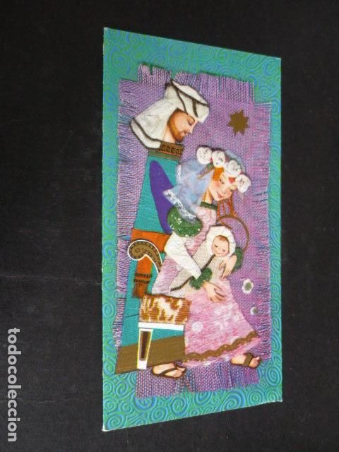 Cartes Postales: FELICITACION NAVIDAD SIN ILUSTRADOR 16 X 8,5 CM