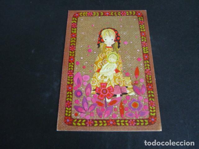 Cartes Postales: FELICITACION NAVIDAD SIN ILUSTRADOR 13 X 8 CM