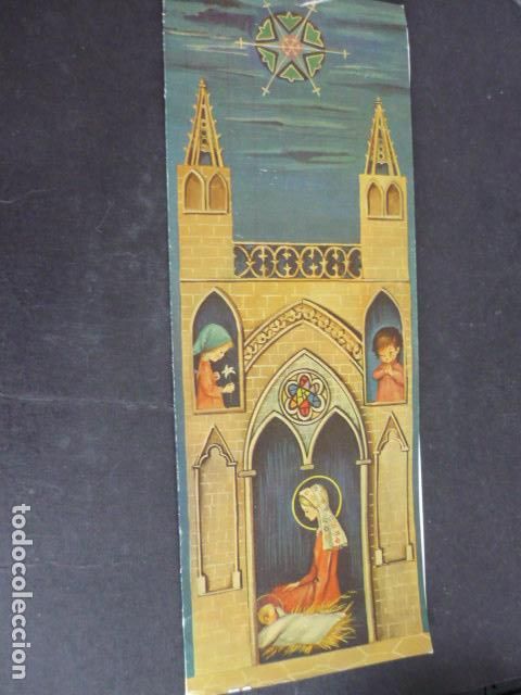 Cartes Postales: FELICITACION NAVIDAD SIN ILUSTRADOR 22 X 8 CM
