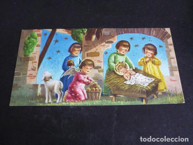Cartes Postales: FELICITACION NAVIDAD SIN ILUSTRADOR 15 X 7,5 CM