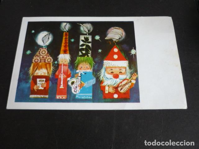 Cartes Postales: FELICITACION NAVIDAD SIN ILUSTRADOR 18 X 11,5 CM