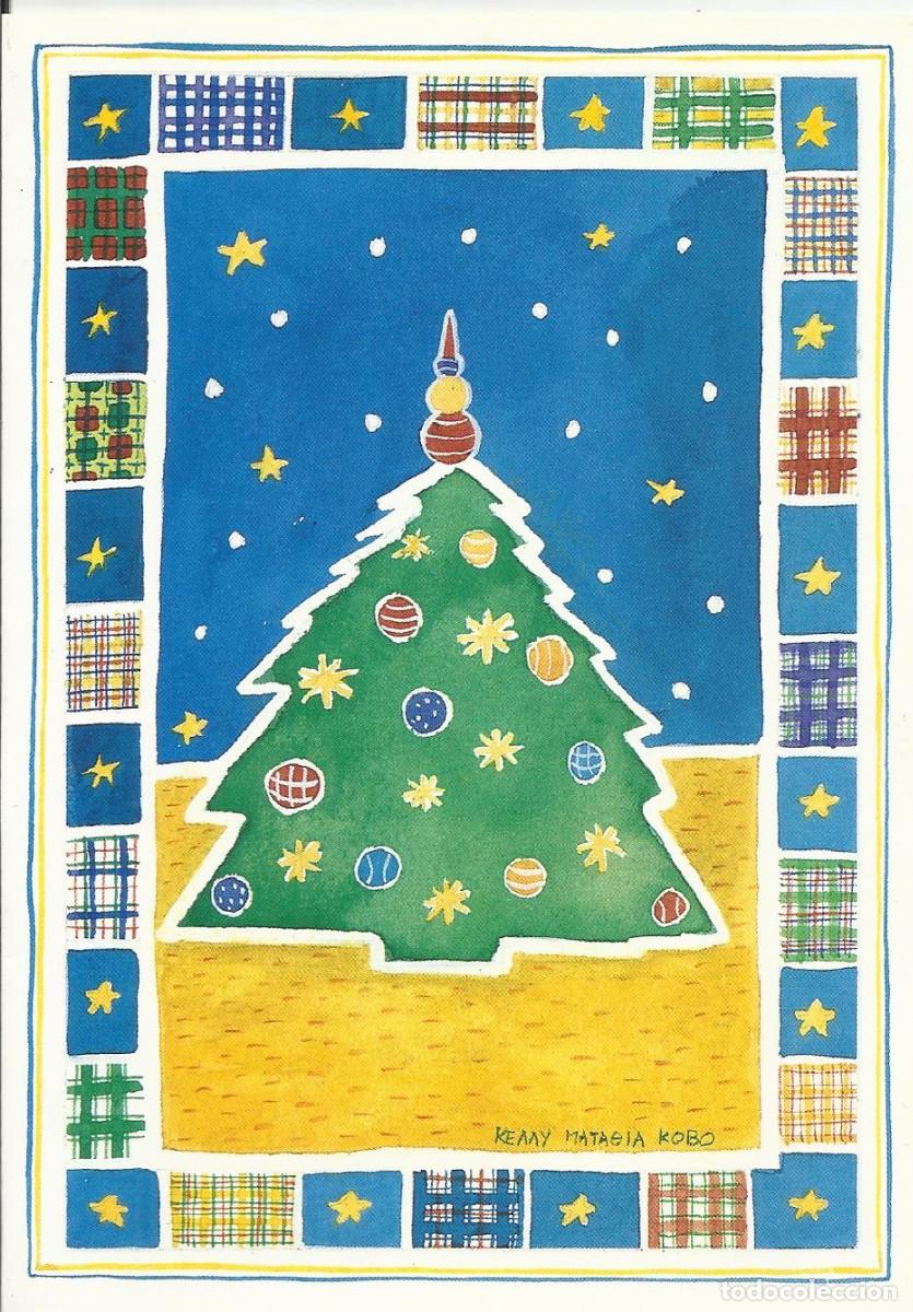 Cartes Postales: Postal Navidad. Grecia. Aldeas Infantiles SOS. Doble p&aacute;gina. 1997. Escrita. 17x12 cm.