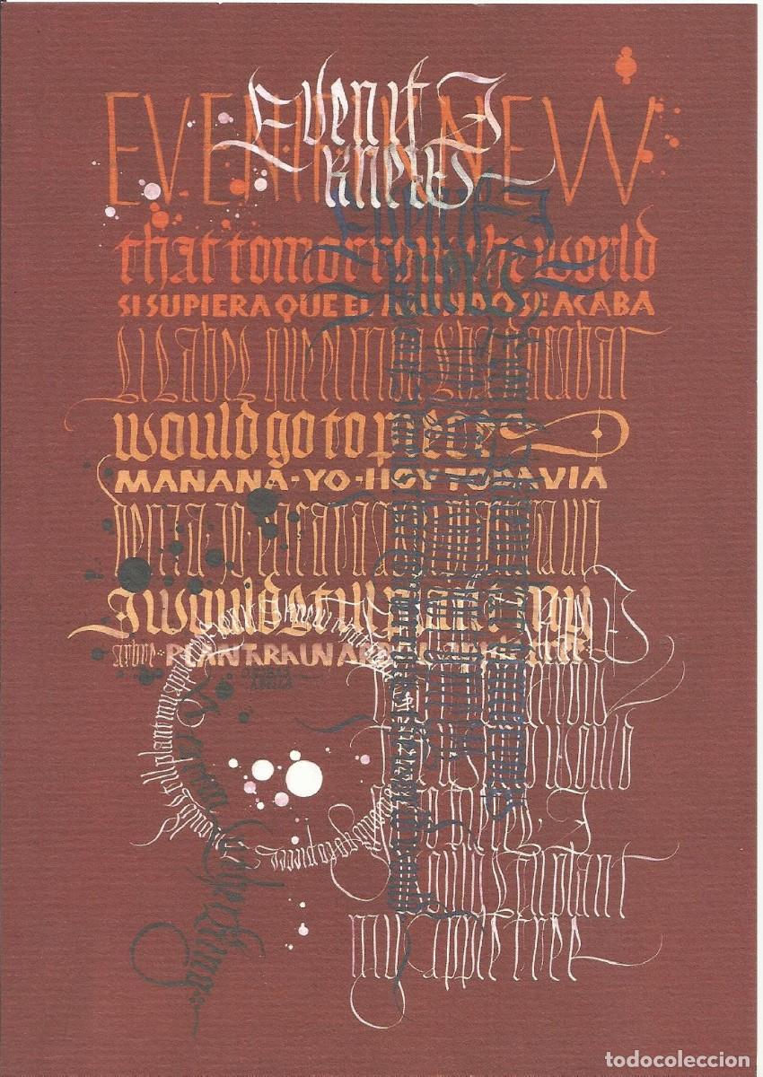 Postcards: Postal Navidad. Si supiera que el mundo se acaba. Ma&ntilde;ana. Yo. Hoy. Todav&iacute;a. Sin escribir. 20x14 cm.