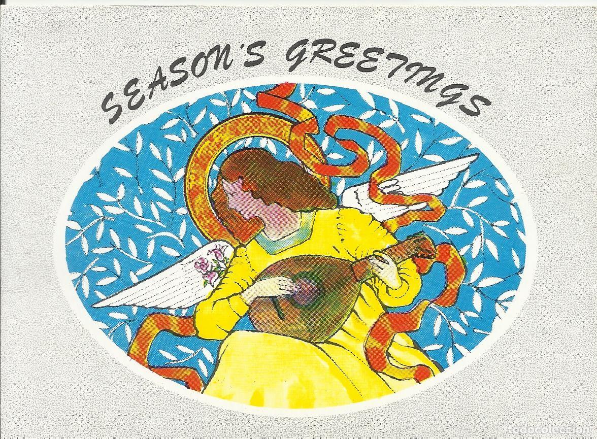 Postcards: Postal Navidad. Season's Greetings. Suriname. Ali's Drugstore. Doble hoja. 1992. 11x15 cm. Escrita.
