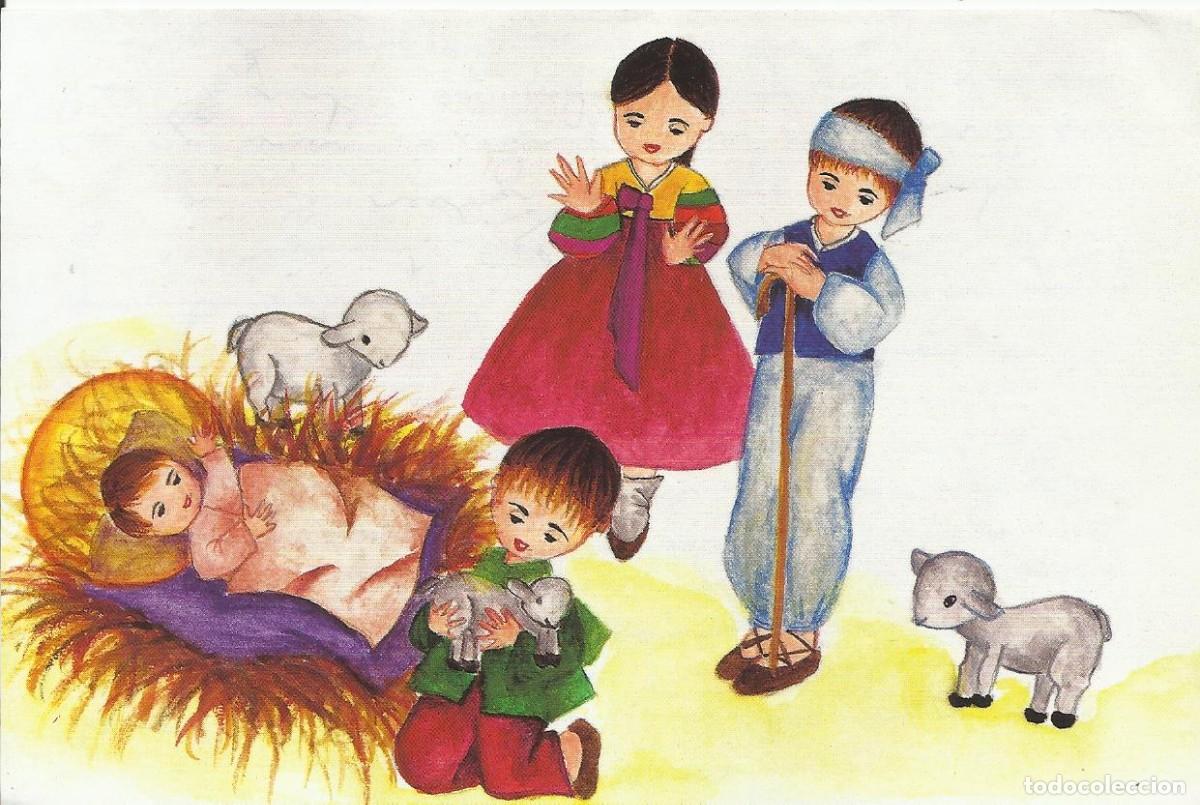 Postcards: Postal Navidad. Operation Terre des Enfants. Francia. 1997. Doble p&aacute;gina. 11x16 cm. Escrita.