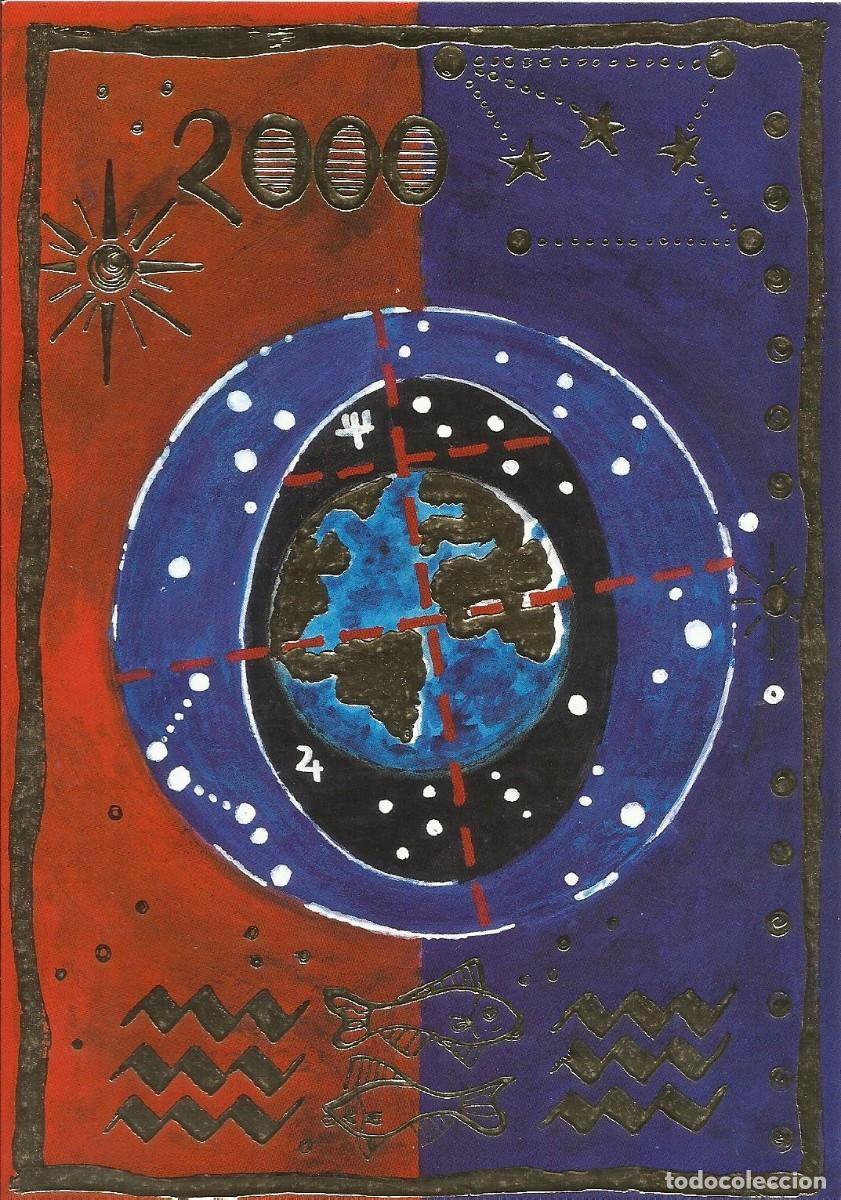 Postcards: Postal Navidad. UNICEF. Doble p&aacute;gina. 14x20 cm. Sabira Manek. Reino Unido. Francia. 1999. 2000.