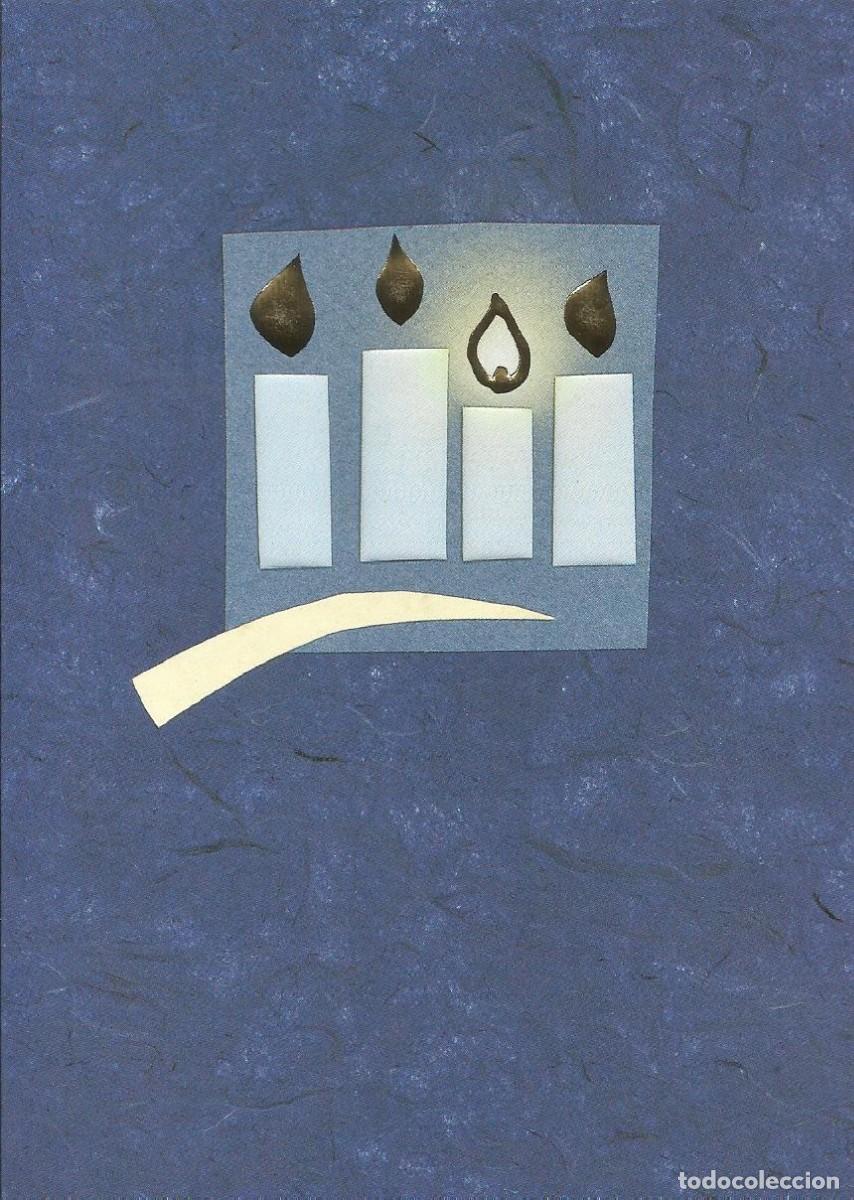 Postcards: Postal Navidad. UNICEF. Doble p&aacute;gina. 16x11 cm. Silvia Erz. Alemania. Suiza. 2000.