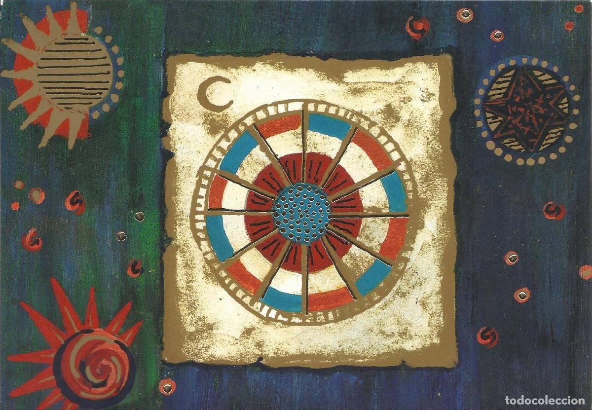 Postcards: Postal Navidad. UNICEF. Doble p&aacute;gina. 20x14 cm. Sabira Manek. Reino Unido. Suiza. 2001.