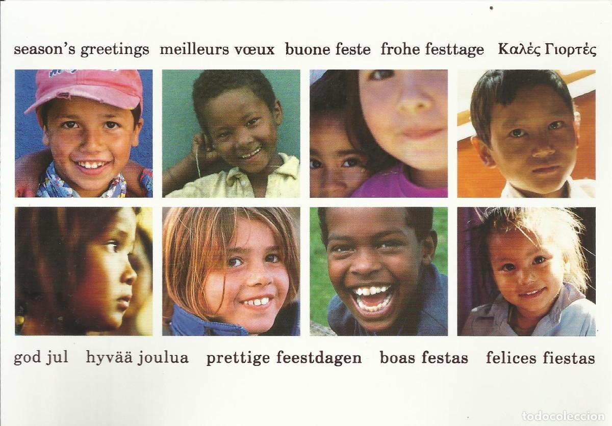 Postcards: Postal Navidad. UNICEF. Doble p&aacute;gina. 20x14 cm. Francia. 2002. Ni&ntilde;os.