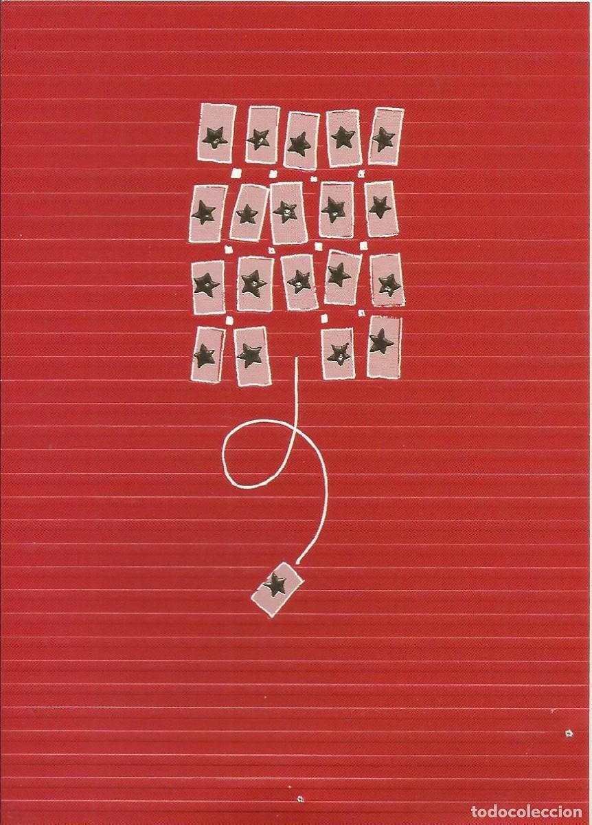 Postcards: Postal Navidad. UNICEF. Doble p&aacute;gina. 15,5x11 cm. Amadeus Bachmayr. Suiza.