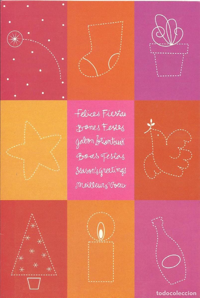 Postcards: Postal Navidad. Escrita. Doble p&aacute;gina. 2004. Metges sense fronteres. 17x11,5 cm.