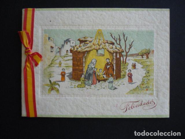 Postales: FELICITACION NAVIDAD 1945 SIN ILUSTRADOR - Foto 1