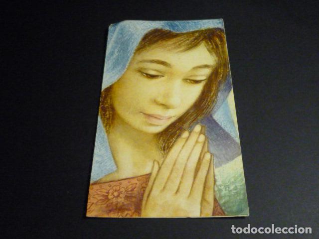 Postales: FELICITACION NAVIDAD SIN ILUSTRADOR - Foto 1