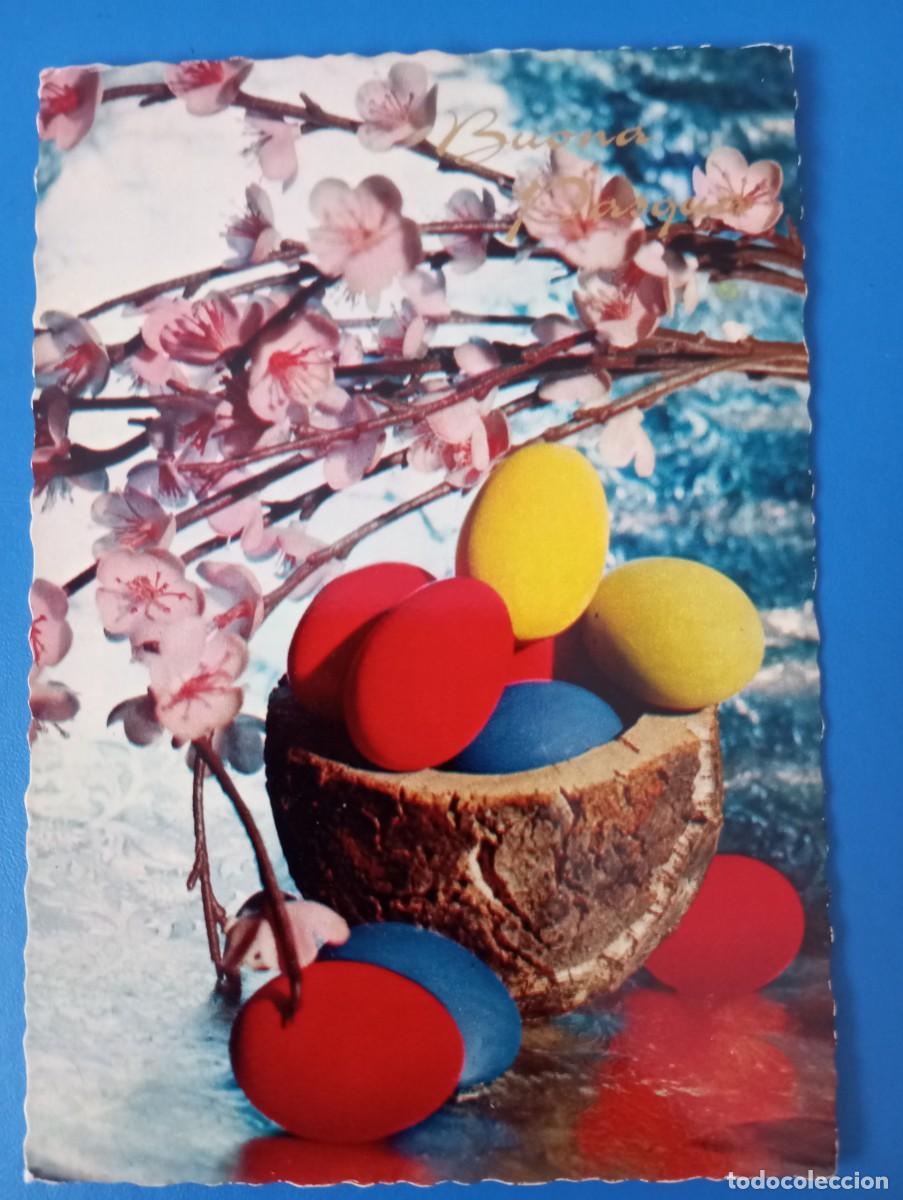 Postales: POSTAL NAVIDE&Ntilde;A, FLORES - Foto 1