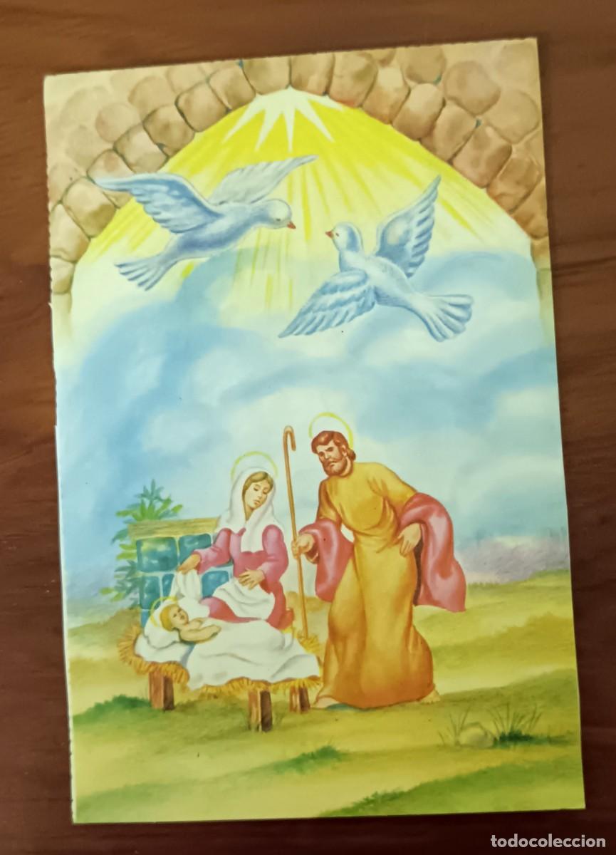 Postais: POSTAL TROQUELADA DESPLEGABLE NAVIDAD 15X10 CM. SIN ESCRIBIR