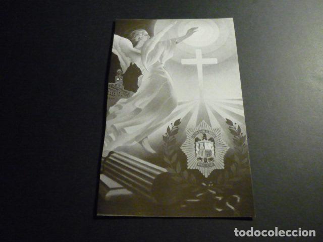 Postcards: FELICITACION NAVIDAD CUERPO GENERAL DE POLICIA LAUREADOS EN EL DEBER DE RICARDO ANAYA