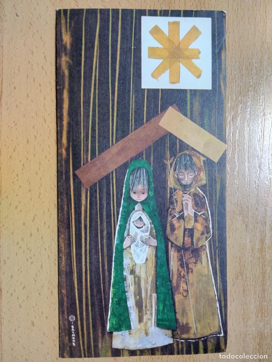 Postkarten: POSTAL D&Iacute;PTICO NAVIDAD ILUSTRADA POR SALMONS 5062 22.3X10,8 CM.