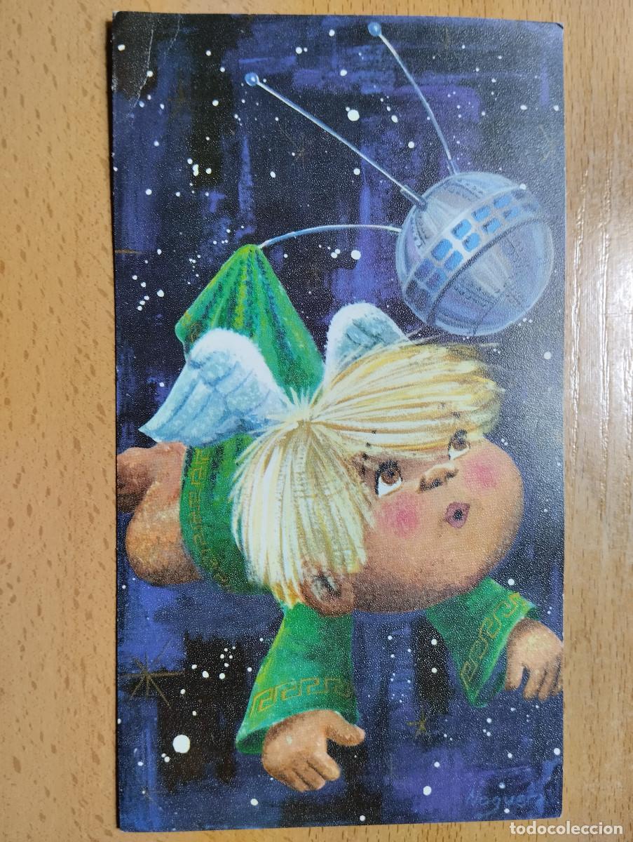 Postkarten: POSTAL D&Iacute;PTICO NAVIDAD ILUSTRADA NOGUERA 18,8X10,5 CM.