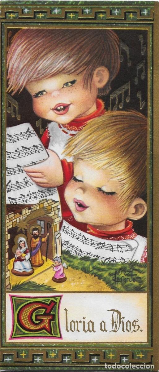 Postcards: 6000N - PEREZ FAJARDO - GLORIA A DIOS... ENSAYOS FRENTE AL PESEBRE... DIPTICA 21,8X9,5 CM- DATA 1962