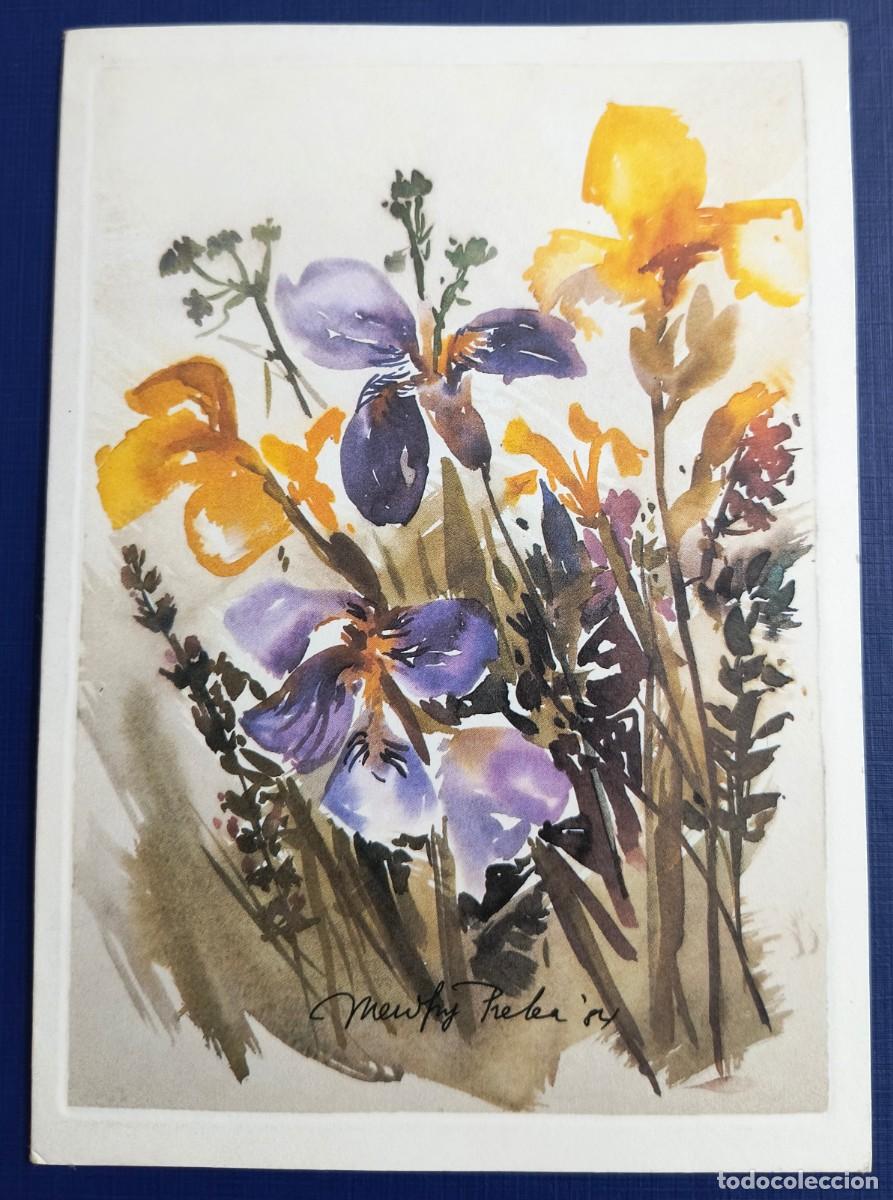 Postales: POSTAL DE NAVIDAD DE FLORES - UNICEF - Foto 1