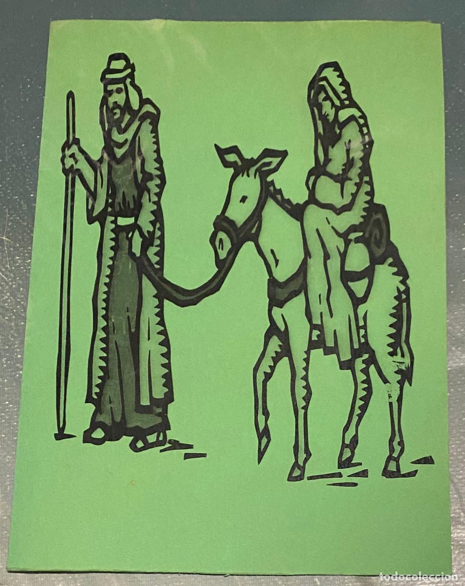 Postkarten: Christmas navide&ntilde;o. Con felicitaci&oacute;n escrita en la Navidad 2003-2004 en el interior. Buen estado.