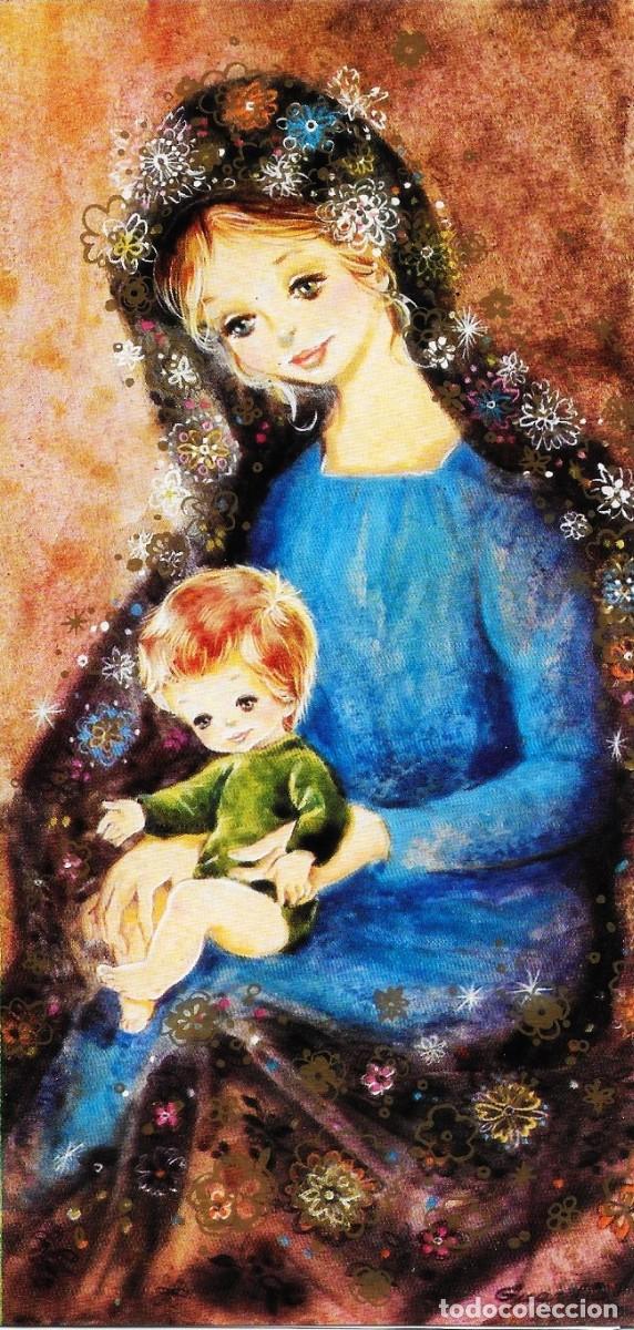 Postkarten: 0927Q - GUARDIA - EDICIONES ANCORA (OPALO) S. 2446.3- DIPTICA16,5X8 CM - EDITADA 1973