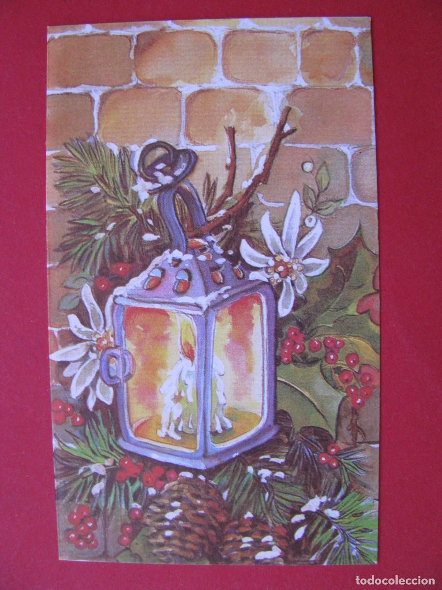 Postkarten: POSTAL DIPTICA DE NAVIDAD DE IL? ED? 13X8 CM. SIN ESCRIBIR.