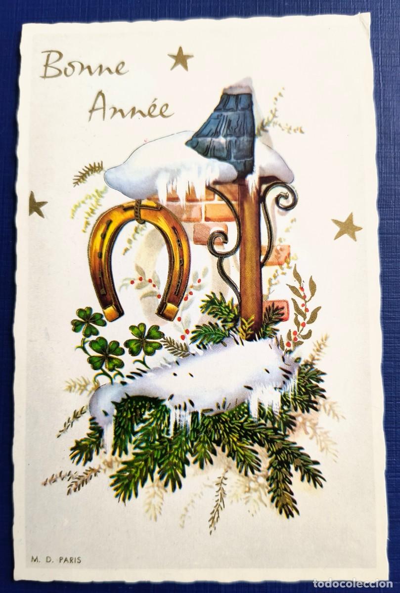 Postales: POSTAL DE NAVIDAD DE ADORNOS NAVIDE&Ntilde;OS - Foto 1