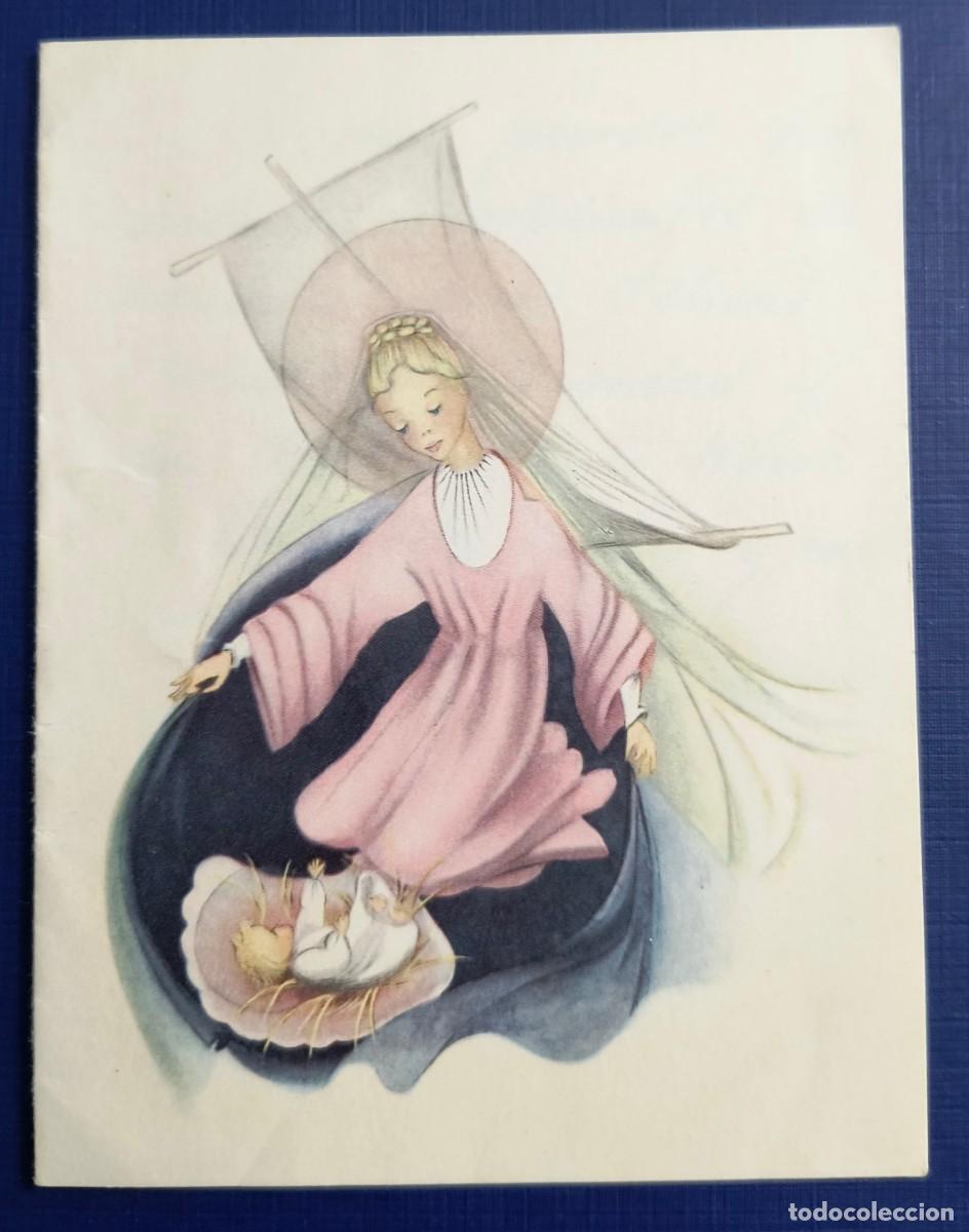 Postales: POSTAL DE NAVIDAD DE LA VIRGEN CON EL NI&Ntilde;O - Foto 1