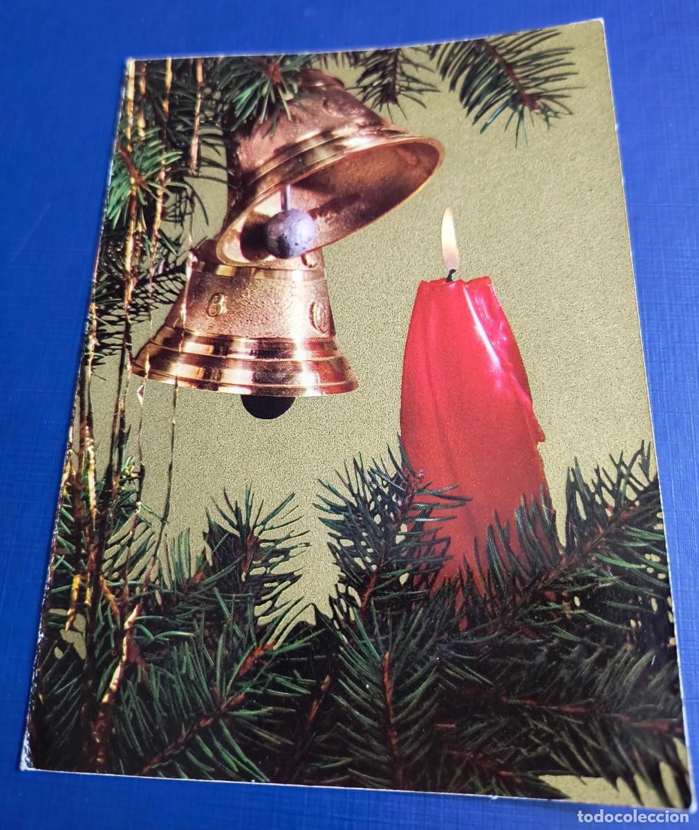 Postales: POSTAL DE NAVIDAD DE ADORNOS NAVIDE&Ntilde;OS - Foto 1