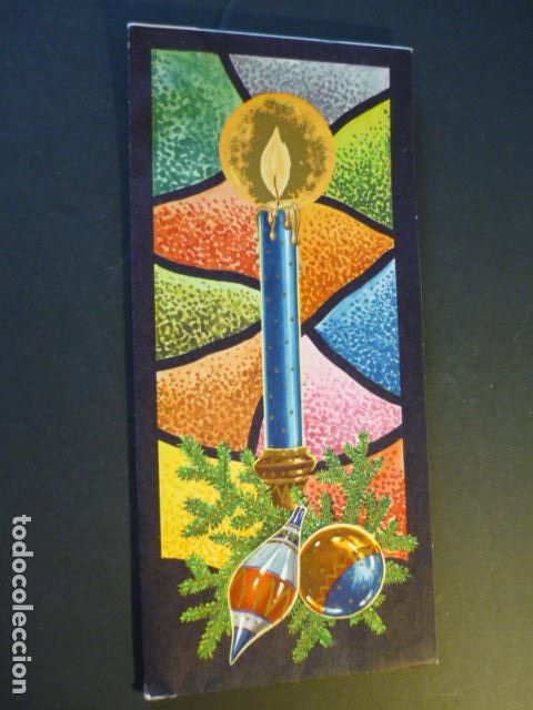 Postales: FELICITACION NAVIDAD SIN ILUSTRADOR 10 X 21,5 CM DESPLEGABLE