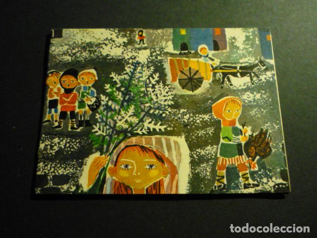 Postales: FELICITACION NAVIDAD SIN ILUSTRADOR 9 X 12 CM