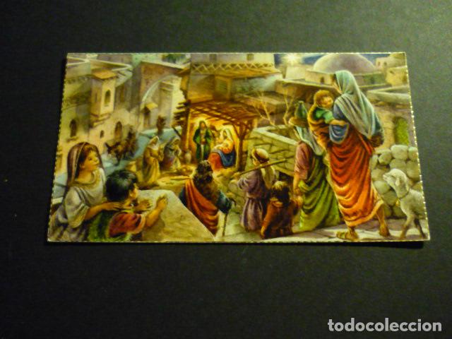 Postales: FELICITACION NAVIDAD SIN ILUSTRADOR 7 X 12 CM