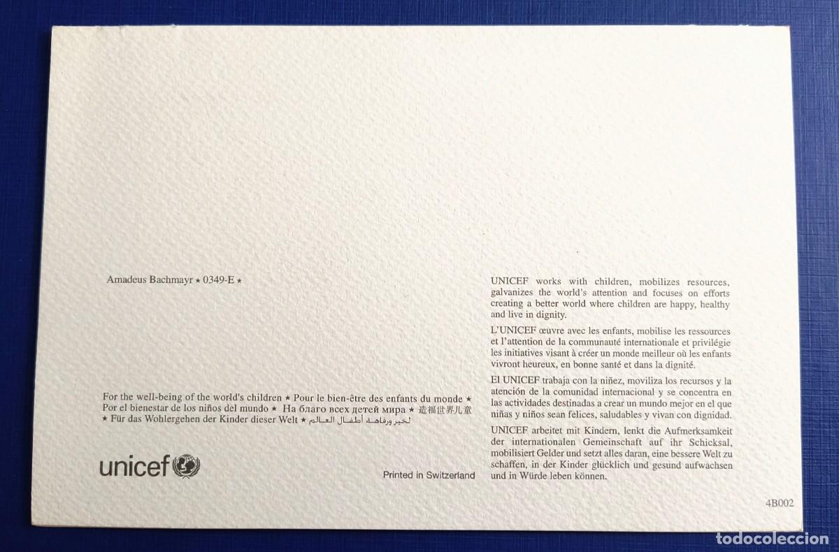 Postales: POSTAL DE NAVIDAD DE ESTRELLA - UNICEF - Foto 2