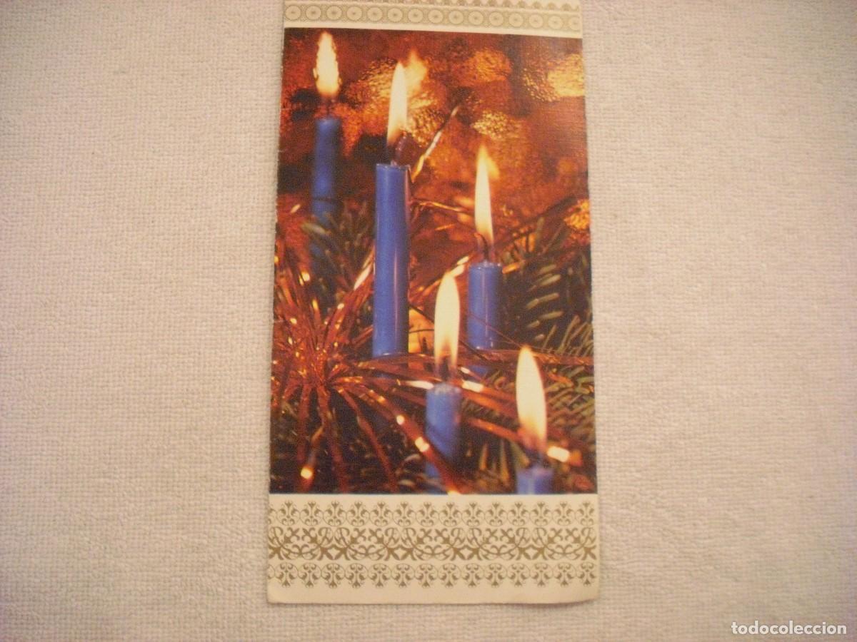 Postales: POSTAL DE NAVIDAD DOBLE, ESCRITA - Foto 1