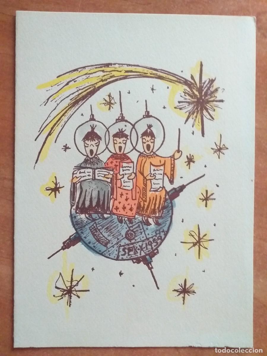 Postais: POSTAL NAVIDE&Ntilde;A - PECULIAR ILUSTRACI&Oacute;N - 1959